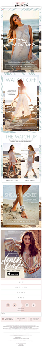 Free People email 2016