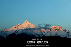 chenweiman采集到梅里雪山