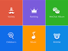 zqinghan采集到APP-icons