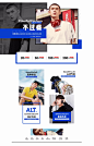 首页-altfineism旗舰店-天猫Tmall.com