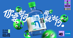 Delay113采集到酸性设计