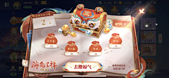 Pro-x采集到创意