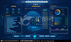 LIKE灰采集到数据统计