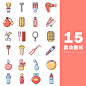 342-美妆icon图标设计素材打包下载app矢量ai化妆品美容ui-淘宝网