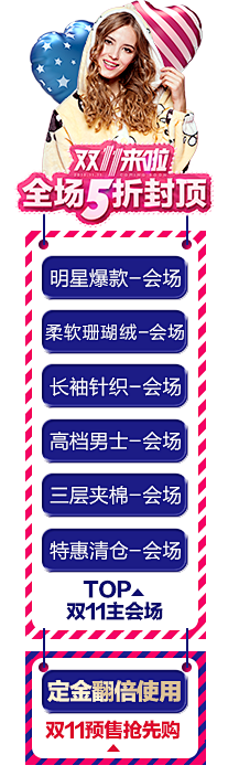 龙门小杨采集到侧滑