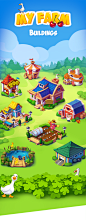 My Farm. Buildings