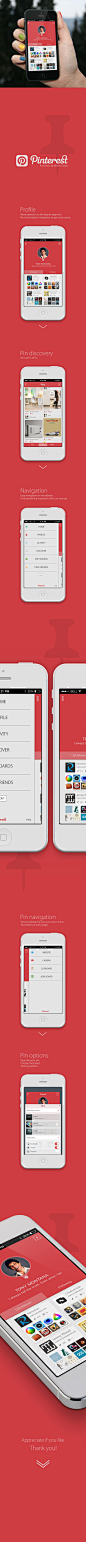 Pinterest App - a revision by LuoYe