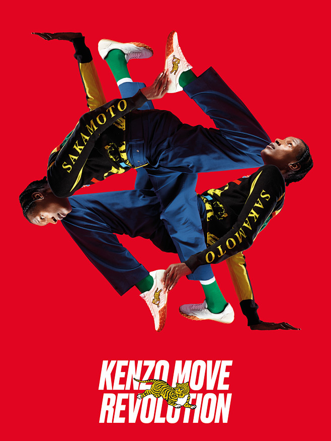 Kenzo Move Revolutio...