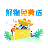 亲爱的那是童话丶采集到扁平banner