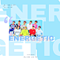 Energetic·wanna one