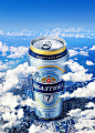 Russia: Baltika