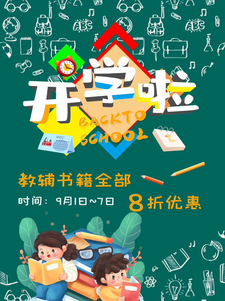 1bcfca98326e9e19093fe7cbe16c76841b04cf29817ed-oU0wwb