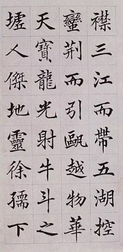 木鱼泡泡采集到中国书画