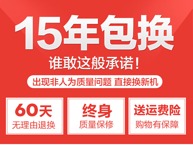 家用医用老人上臂式全自动高精准语音电子量...