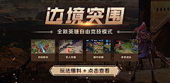 any04采集到ui event