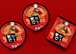 spicy noodle : Korean spicy instant noodle