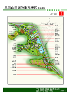 乙方设计联盟采集到G规划平面图