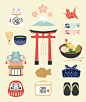Illustration: Japanese Icons of the Past. Putri Febriana. 2015