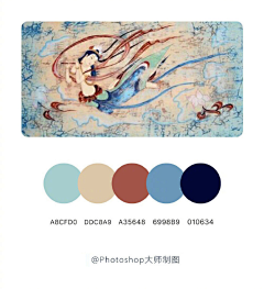 小小＇sYJ-have-Dadi-Dream采集到敦煌壁画的配色方案