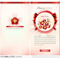 梦幻花纹折页—粉色桃花花朵花瓣红色圆环丝带信纸