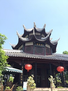 冰糖水蜜桃采集到说走就走的旅行