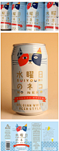 日本Wednesday Cat周三猫啤酒包装_包装设计_DESIGN³设计_设计时代网