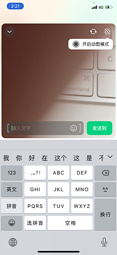 spencerLE采集到user interface