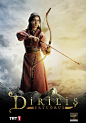 Dirilis Ertugrul