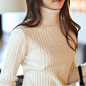2014冬新款修身白色麻花高领毛衣女士套头韩国百搭长款针织打底衫