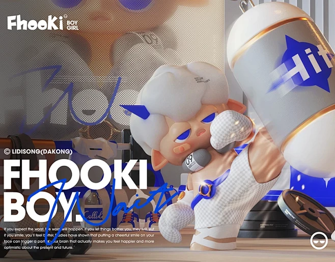 FHOOKI BOY - IP设计