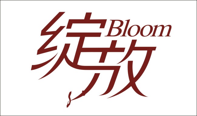1c5d5361006bcf0251a2f5e91904e311b6e6435f95b6-cH0rHE