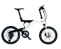 e-Bike [BESV Panthor PS1]