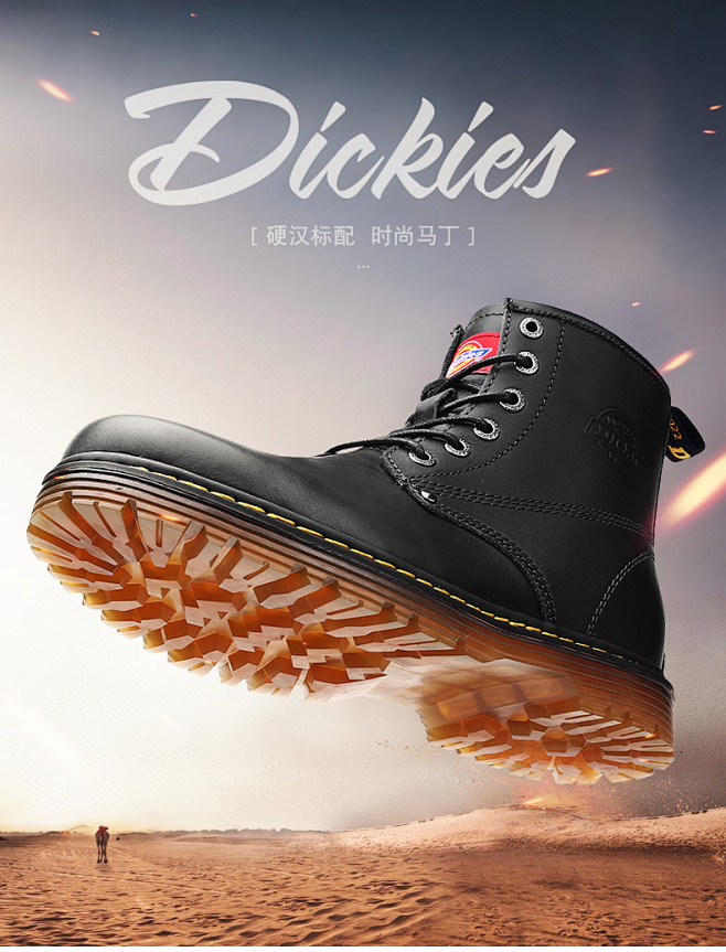 Dickies男靴加绒马丁靴男英伦军靴时...