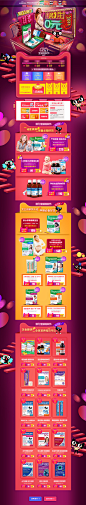 双11预售 Vitabiotics海外旗舰店官网 - 天猫国际