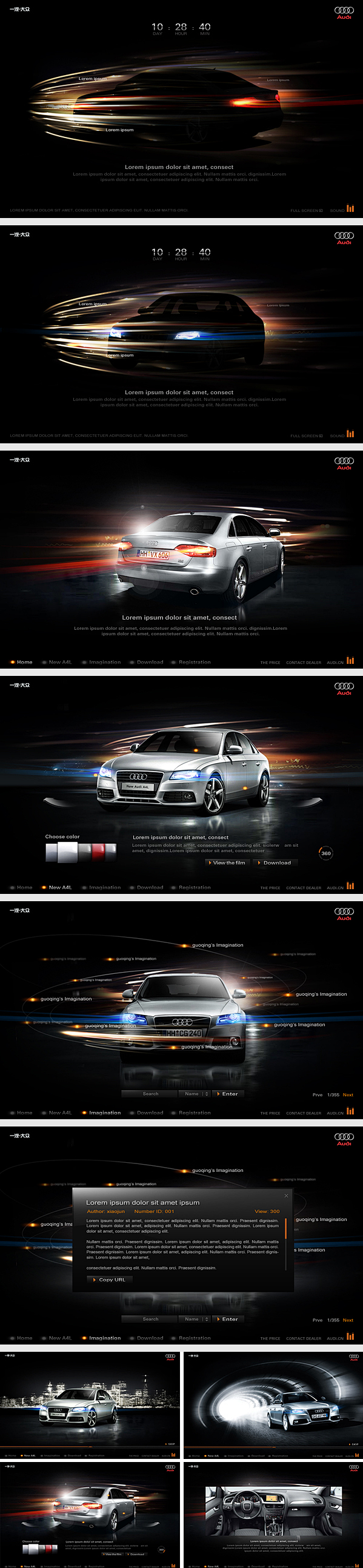 Audi A4L on Behance