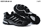 Adidas 40-44