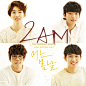 2am - Google 搜索