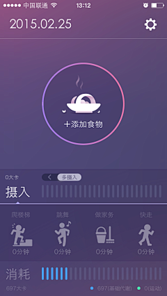 艾希艾希采集到APP-详情