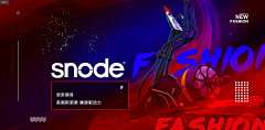 蜗牛XHF采集到B-banner