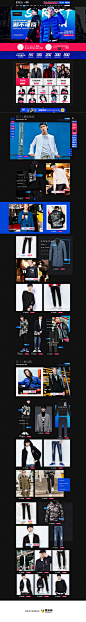 gxgjeans男装服饰天猫双11预售双十一预售首页页面设计 更多设计资源尽在黄蜂网http://woofeng.cn/