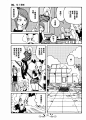 童话小巷第06话-童话小巷漫画-动漫之家漫画网