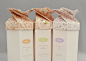 日本KAIYA品牌护肤品传统折纸包装设计 [4P] (2).jpg