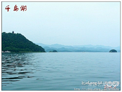 bettycheng采集到穿越千岛湖(摄影),旅游, 
