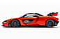 mclaren senna