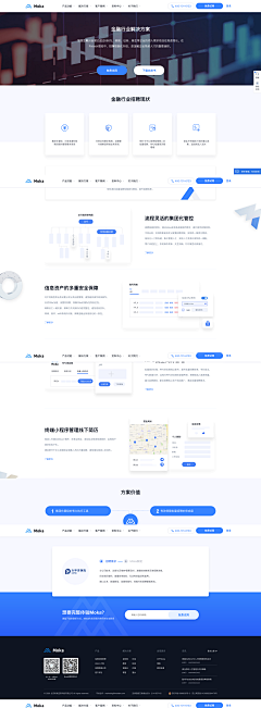 zhangchunfei采集到【web】网站