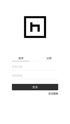 徐贱贱采集到【UI】注册登录