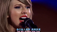 You Are In Love （Tay...