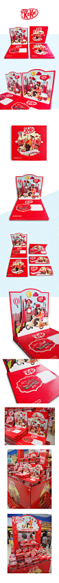 KitKat Valentine Pack 2015 : Every year, Kitkat produces special pack for Valentine's Day, since chocolate is still a well-known & sweet present for showing love in that love-day. This year's concept is about a "flying-motorcycle" which has 