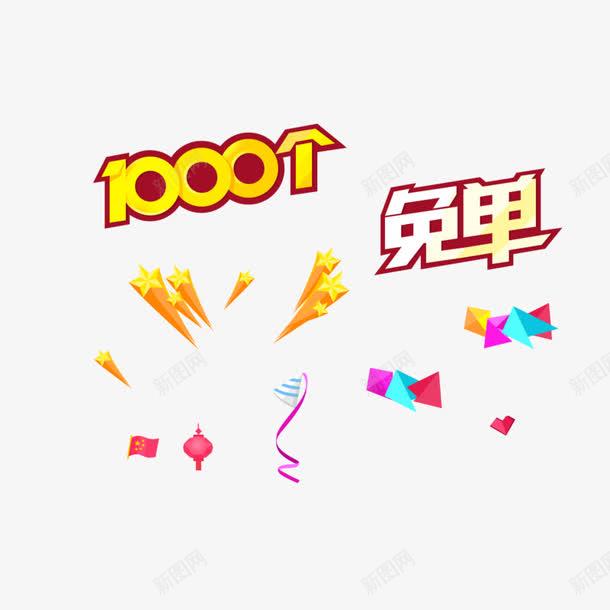 1cd1ce4e756f896aa9a0b919d16cd21105e44620517c-Af833l