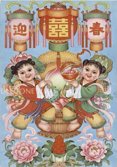 铁男不戴安全帽采集到插画素材